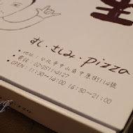 WE里日本手工披薩