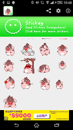 Stickey Dirty Pig poster 4