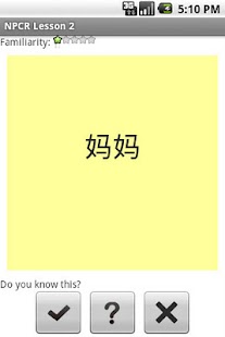 How to mod New Practical Chinese Reader 5 1.02 apk for laptop