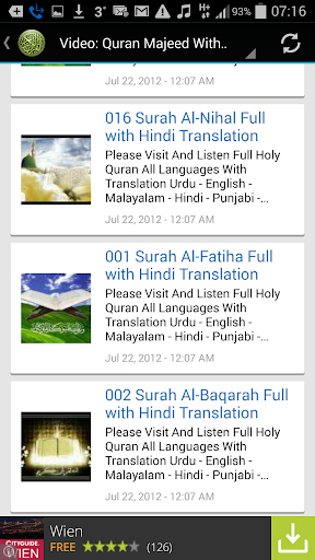 【免費書籍App】Quran Hindi Translation-APP點子