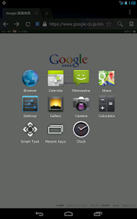 Smart Task Launcher