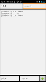 Keyword Account Book poster 1