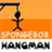 Hangman Spongebob icon