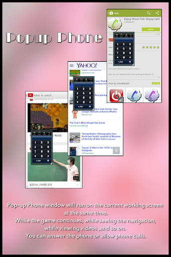 Popup Phone free Popup Call