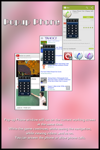 Download Popup Phone free (Popup Call) APK