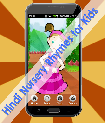 Hindi Nursery Rhymes for Kids