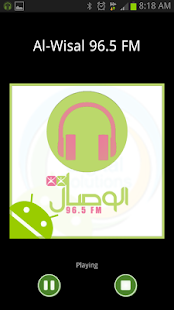 How to mod AlWisal FM إذاعة الوصال patch 1.0.2 apk for bluestacks