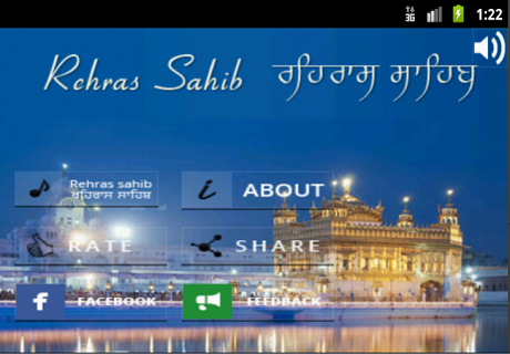 Rehras Sahib with Meaning