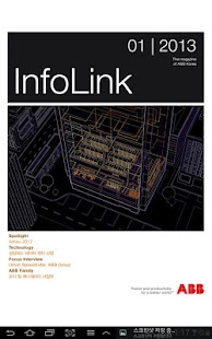 How to get ABB InfoLink patch 1.0.5 apk for laptop