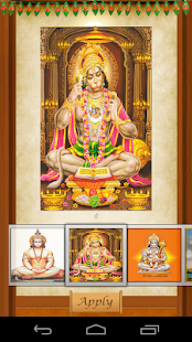 How to download Sri Hanuman Chalisa By MS patch 1.1 apk for bluestacks