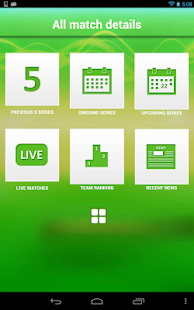 Cricket live score App - screenshot thumbnail