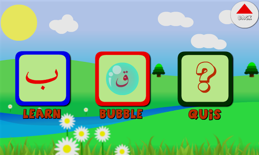 【免費教育App】Bee Learning Arabic Alphabet-APP點子