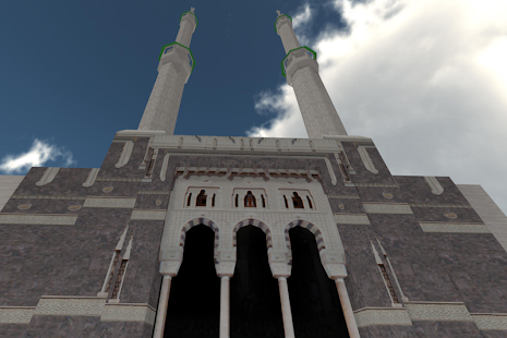 Umrah Guide 3D Screenshots 1