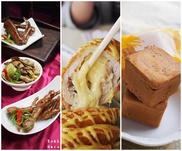 [新店美食三連發] 聖巴黎焦糖滷味、我家廚房、周老爸時尚餅舖 