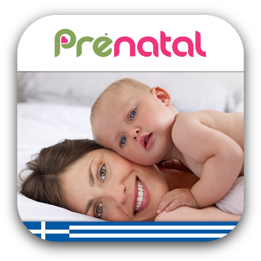 Prénatal EL LOGO-APP點子