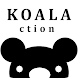 迷路-コアラ-イライラ棒-パズル : Koalaction