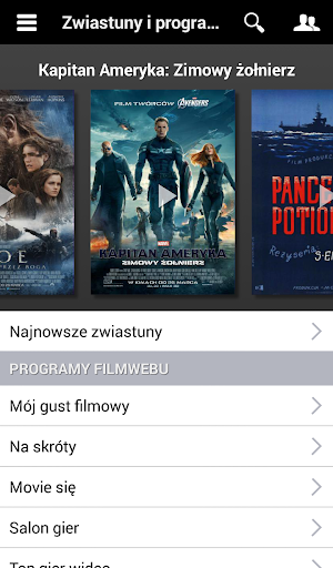 【免費娛樂App】Filmweb-APP點子