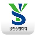 용인송담대 MobileYsc logo