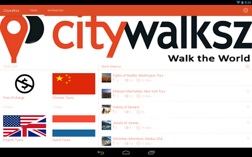 【免費旅遊App】Citywalksz-APP點子