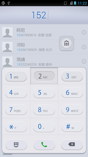 Gray Dialer Skin