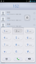 Gray Dialer Skin APK Download for Android