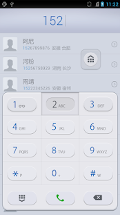 How to download Gray Dialer Skin patch 1.0 apk for android