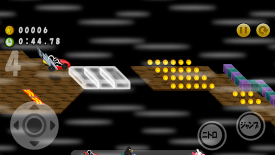 Kart de Coins(圖4)-速報App