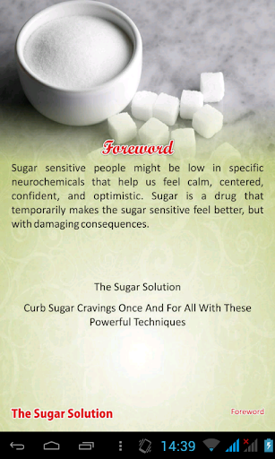 【免費健康App】The Sugar Solution-APP點子