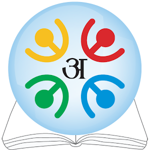E-Pustakalaya.apk 1.0.7