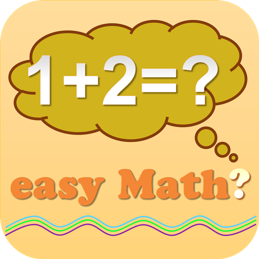 easy Math? LOGO-APP點子