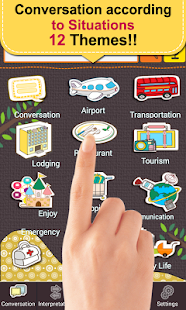 How to mod English Conversation MasterPRO patch 2.0.8 apk for pc