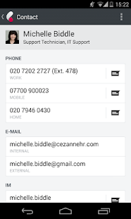 Cezanne HR for Mobile - screenshot thumbnail