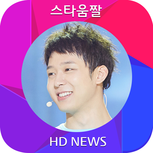 JYJ Yoochun Wallpaper -KPOP 11 LOGO-APP點子