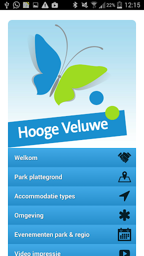 免費下載旅遊APP|Hooge Veluwe app開箱文|APP開箱王