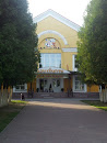 Culture House