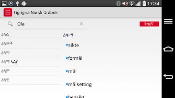 tigrinya norwegian từ điển APK Ảnh chụp màn hình #3