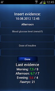 Download Tagebuch APK