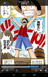 BookLive! for Toshiba poster 19