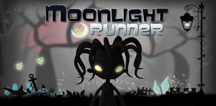 ML Runner - ver. 1.0.0