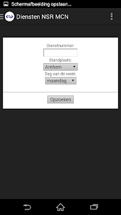 NS Diensten Screenshots 1