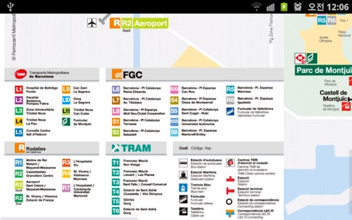 Free Barcelona Metro 바르셀로나 지하철 APK for Android