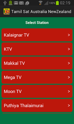 【免費媒體與影片App】Tamil Sat Australia NewZealand-APP點子