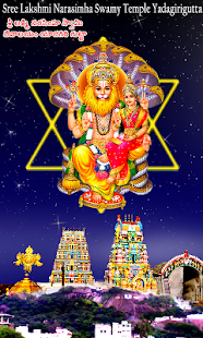 How to mod Yadagiri gutta Temple 4.1.0 mod apk for pc