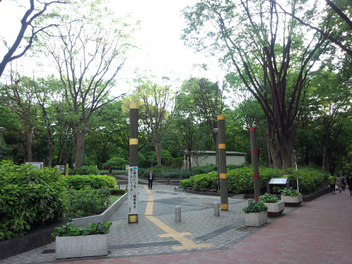 新宿中央公園北口