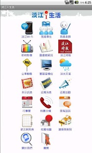 So sánh giá trước khi mua hàng - Cập nhật liên tục 24h | websosanh.vn