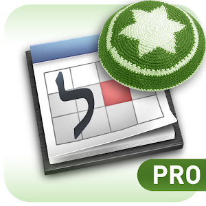 Luach Pro (Jewish Calendar) This app is based on Simple Luach app with extended functionality