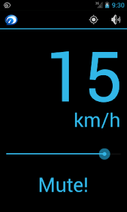 Speaking Speedometer Screenshots 0