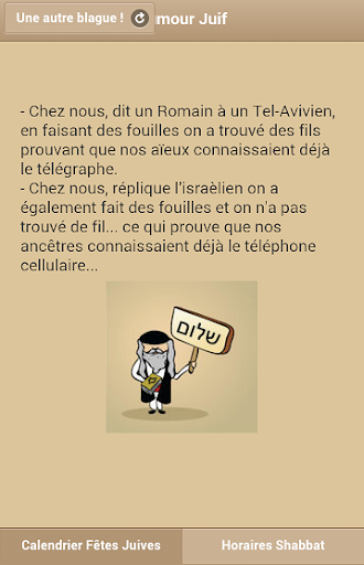 Humour Juif