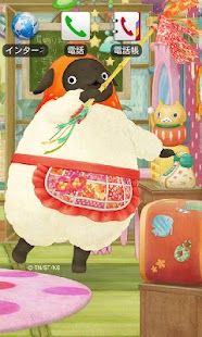 無料娱乐Appのマチコのおそうじ|記事Game