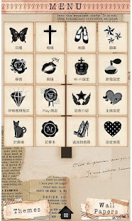 可愛主題　古董十字架(圖3)-速報App